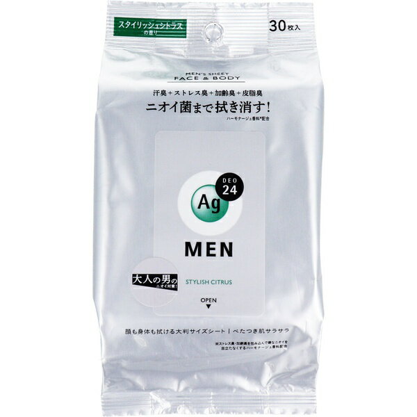 エージー24メン メンズシート フェイス&ボディ用 スタイリッシュシトラスの香り 30枚入