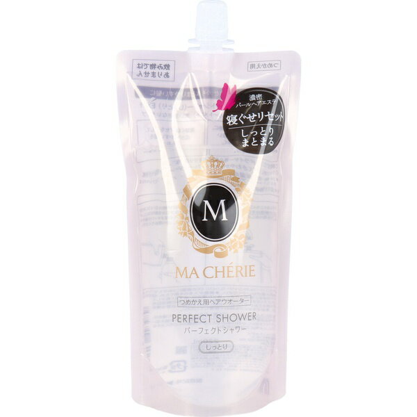【2個セット】 マシェリ パーフェクトシャワー しっとり EX f 詰替用 220mL