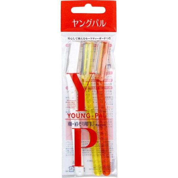 【2個セット】 ヤングパル L 顔・眉そり用 3本入