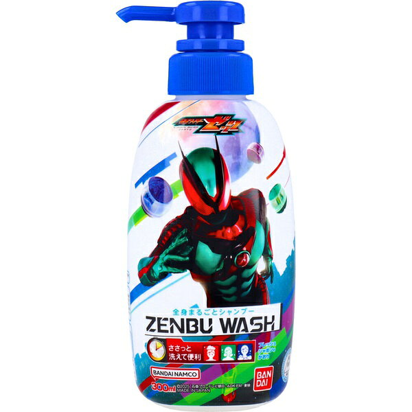 ��3�ĥ��åȡ� ZENBU WASH ���̥饤�������å� �ե�å��奷��ܥ�Τ����� 300mL