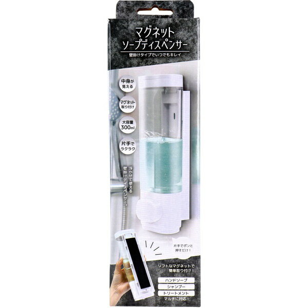 �ޥ��ͥåȥ����ץǥ����ڥ󥵡� HAC4171