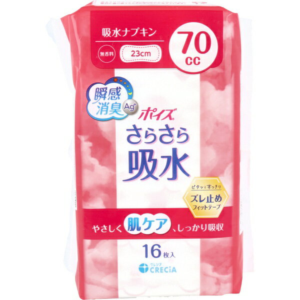 ��3�ĥ��åȡ� �ݥ��� ���餵��ۿ� �ۿ�ʥץ��� ̵���� 70cc 16����