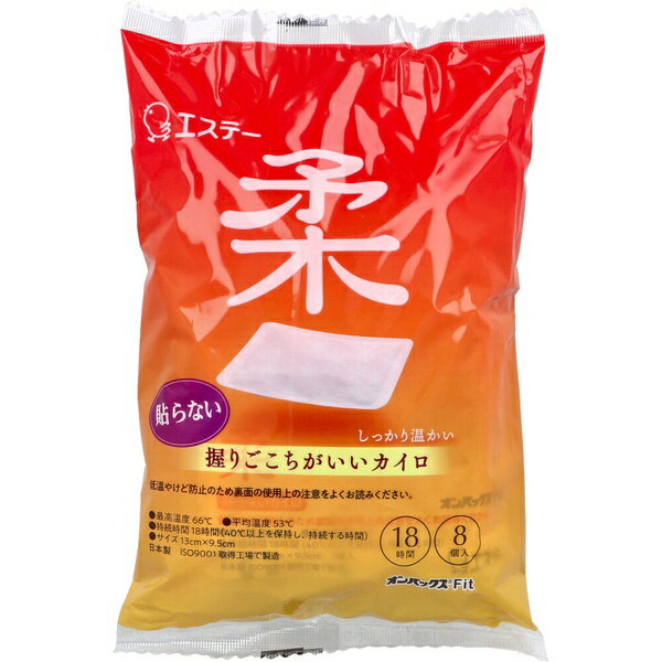 【5個セット】 貼らないオンパックス Fit 18時間持続 8個入