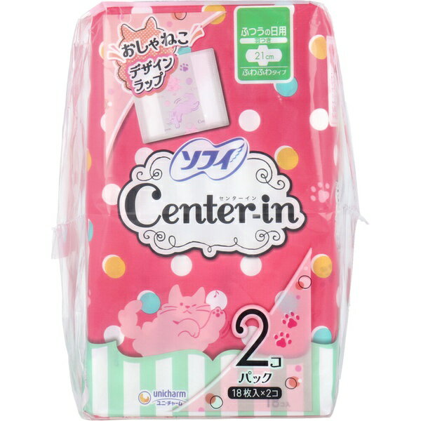 【5個セット】 ソフィ センターイン ふわふわタイプ ふつうの日用 羽つき 18枚入×2個パック