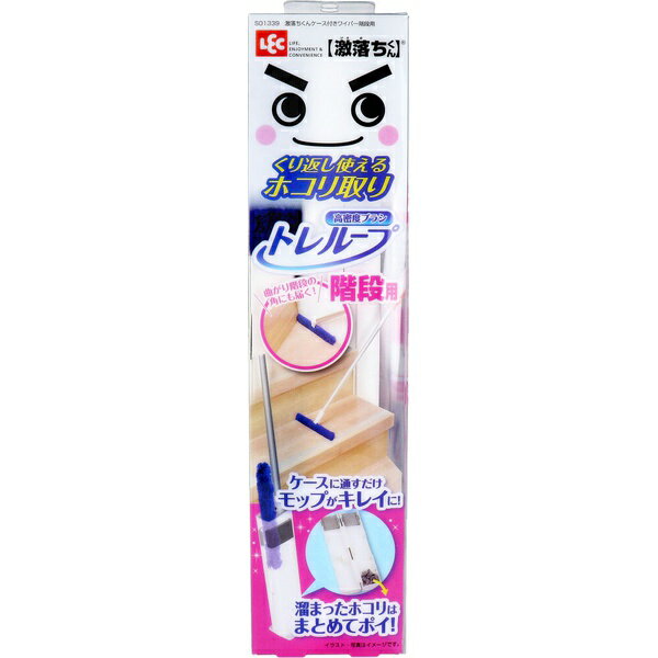 ��6�ĥ��åȡ� ��������� �����֤��Ȥ���ۥ����� �ȥ�롼�� �磻�ѡ� ������ �������� 1���å�