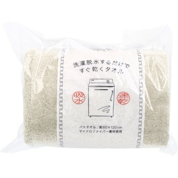 ��5�ĥ��åȡ� ����æ�夹������Ǥ�������������2 �Х������� ��60��120cm �١����� 1����