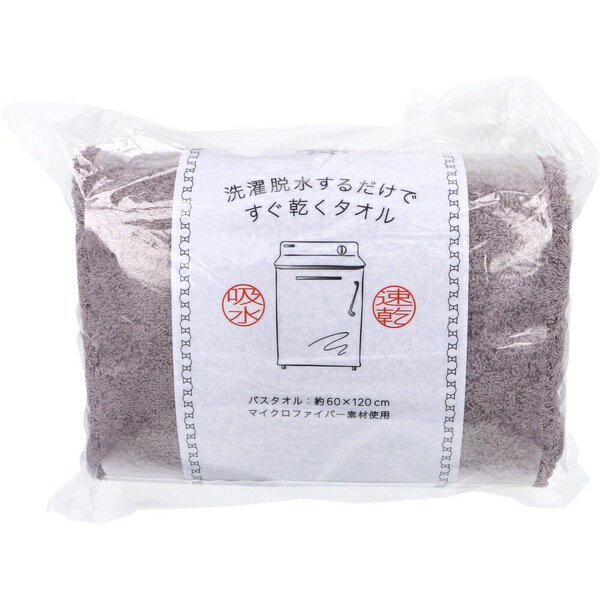 ��5�ĥ��åȡ� ����æ�夹������Ǥ�������������2 �Х������� ��60��120cm �������֥饦�� 1����