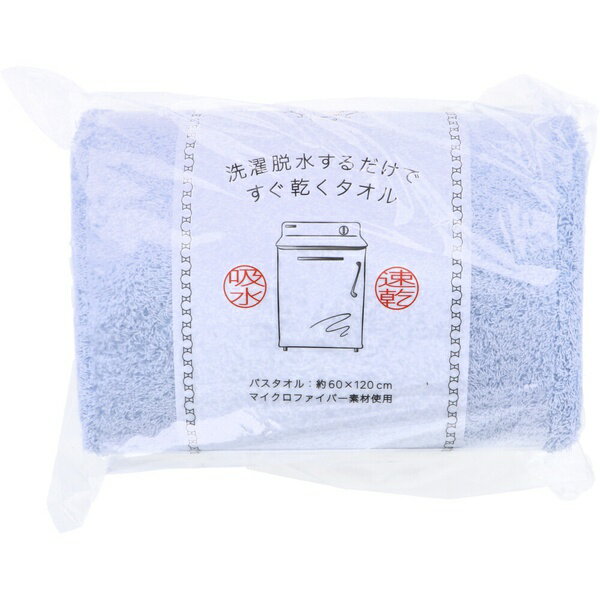 ��10�ĥ��åȡ� ����æ�夹������Ǥ�������������2 �Х������� ��60��120cm �饤�ȥ֥롼 1����