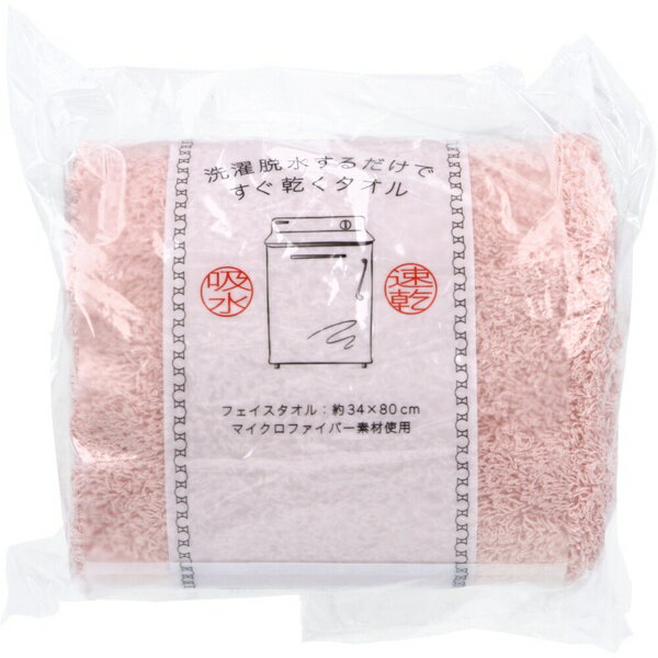 ��5�ĥ��åȡ� ����æ�夹������Ǥ�������������2 �ե����������� ��34��80cm �饤�ȥԥ� 1����