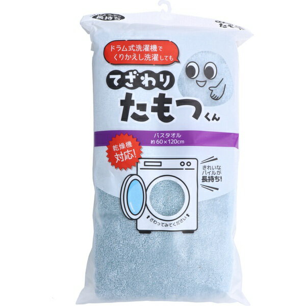 ��5�ĥ��åȡ� �Ƥ���ꤿ��Ĥ��� �Х������� ��60��120cm BGR