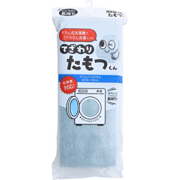 ※この商品は配送会社の都合により、北海道・沖縄・離島にはお届けできません。 ご注文が確認された場合、キャンセルさせて頂く可能性がございますのであらかじめご了承ください。じょうぶで長持ち！ドラム式洗濯・乾燥機対応！●「洗濯をくりかえすとタオルがすぐゴワゴワに・・・」そんなお悩みに応えるタオルです。●ドラム式洗濯機で洗って、乾燥まで対応！●使いはじめから手触りが変わりにくく、毎日快適にお使いいただけます。【TTK9010】【材質】綿100％【本体サイズ】約34×120cm【お手入れ方法】・はじめのうちは毛羽落ちや色落ちすることがありますので、単独で洗濯することをお勧めします。・水や汗、摩擦や直射日光等により、色落ち、色移り、変色することがありますのでご注意ください。・白い物、淡い色の物と一緒に洗わないでください。長時間水に浸けて置いたり、濡れたまま他の物と重ねておくと、色移りする恐れがありますので、洗濯後等はすぐに形を整えて干してください。・パイルが他のものと引っかかる恐れがありますので、洗濯時は洗濯ネットのご使用をお勧めします。・蛍光漂白剤入り洗剤、漂白剤は使用しないでください。・火気には絶対近づけないでください。※この商品は配送会社の都合により、北海道・沖縄・離島にはお届けできません。 ご注文が確認された場合、キャンセルさせて頂く可能性がございますのであらかじめご了承ください。