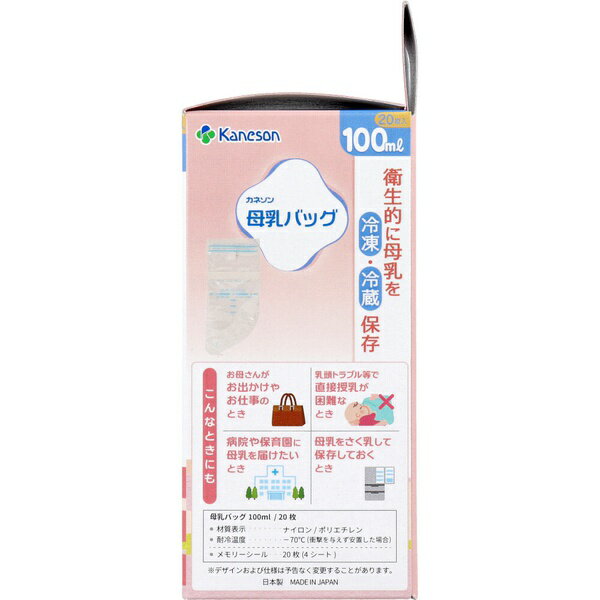 ��10�ĥ��åȡ� �����Хå� 100mL 20����