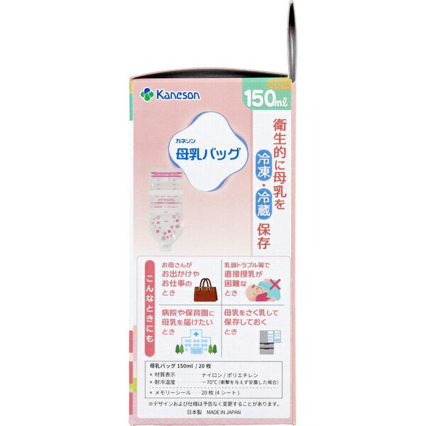 ��10�ĥ��åȡ� �����Хå� 150mL 20����