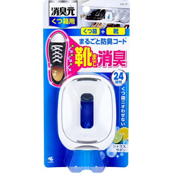 ��5�ĥ��åȡ� �ý��� ����Ȣ�� ���ȥ饹���ܥ� 6.4mL