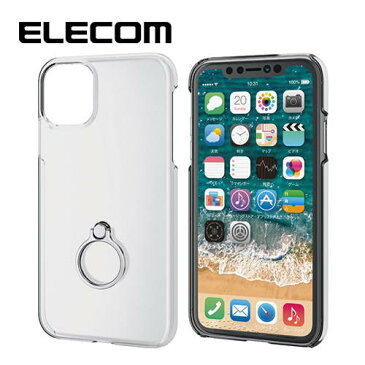 エレコム ELECOM iPhone 11 6.1インチ アイフォン ケース ハード クリア リング付き ポリカーボネート 軽量 / 薄型 シンプル シルバー PM-A19CPVRSV