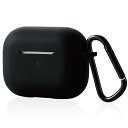 【3個セット】エレコム AVA-AP2SCBK AirPods Pro カラビナ付きシリコンケース 送料無料