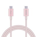【正規代理店】 エレコム MPA-CCPS10PNPN USBケーブル 1m Type-C（オス - オス） 断線しにくい耐久性 PD対応 ピンク