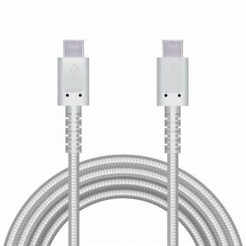 【正規代理店】 エレコム MPA-CCS20PNWH USBケーブル 2m Type-C（オス - オス） 断線に強い高耐久 PD対応 ホワイト