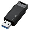 【3個セット】エレコム MF-PKU3016GBK USBメモリ USB3.1(Gen1)対応 ノック式 USB メモリ USBメモリー フラッシュメモリー 16GB ブラック Windows11 対応 1年保証 送料無料(2)
