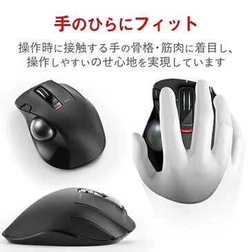 エレコム ワイヤレスマウス トラックボール 6ボタン ブラック M-XT3DRBK マウス ワイヤレス ELECOM 【 あす楽 】