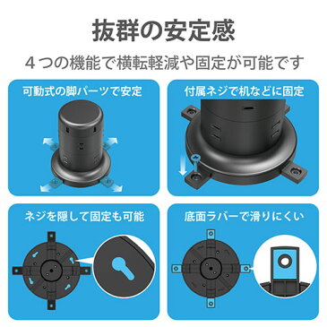 エレコム ELECOM 電源タップ 8個口 2P 雷サージ トラッキング防止 ほこり防止 USBポート付き タワー型 2m ブラック ECT-0620BK