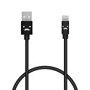 【2個セット】エレコム MPA-FUAL03CBK ライトニングケーブル 30cm 短いタイプ Lightning(オス) USB-A(オス) RoHS指令準拠 ブラック 1年保証 送料無料(2)