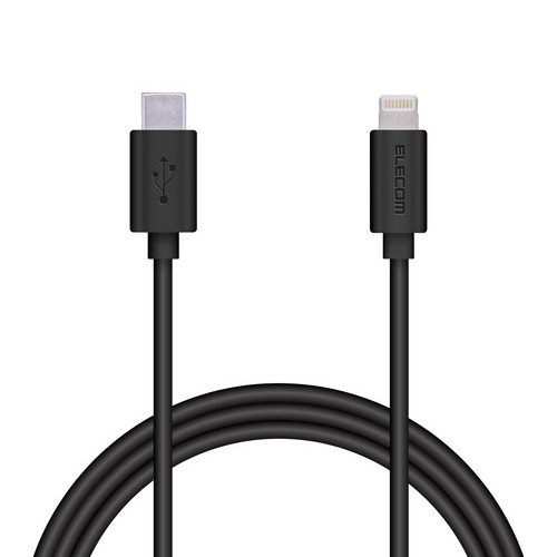 【2個セット】エレコム MPA-CLY12BK USB-C to Lightningケーブル やわらか タイプC ライトニング ケーブル やわらか ライトニングケーブル 充電 1.2m ブラック 1年保証 送料無料 【2個セット】エレコム MPA-CLY12BK USB-C to Lightningケーブル やわらか タイプC ライトニング ケーブル やわらか ライトニングケーブル 充電 1.2m ブラック 1年保証 送料無料