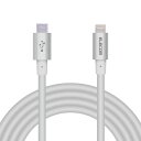 【正規代理店】 エレコム MPA-CLPS20SV USB-C to Lightningケーブル 耐久仕様 タイプC ライトニング ケーブル 断線しにくい 準高耐久 ライトニングケーブル 充電 2.0m シルバー