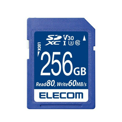 【正規代理店】 エレコム MF-FS256GU13V3R SD カード 256GB UHS-I 高速データ転送 データ復旧サービス