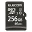 【正規代理店】 エレコム MF-MS256GU11LRA MicroSDXCカード / UHS-I U1 60MB / s 256GB