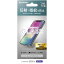 Ź 쥳 PM-A20CFLGGM iPhone 12 Pro Max  饹ե ȿɻ ե 12 ץ ޥå iPhone12 pro max iPhone 2020 6.7  饹 ե վݸ 0.33mm