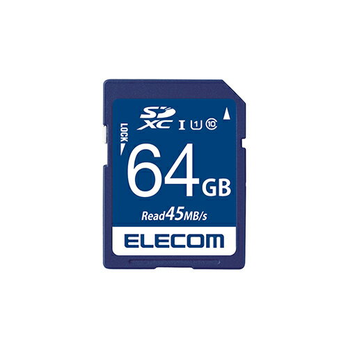 【正規代理店】 エレコム MF-FS064GU11R SD カード 64GB UHS-I U1 データ復旧サービス