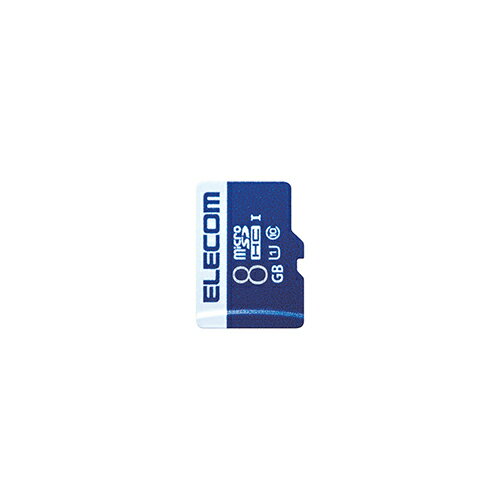 【4個セット】エレコム MF-MS008GU11R microSDカード データ復旧サービス付き microSDHCカード (UHS-I U1) 8GB