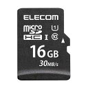 【正規代理店】 エレコム MF-MS016GU11LRA マイクロSD カード 16GB UHS-I SD変換アダプタ付 データ復旧サービス