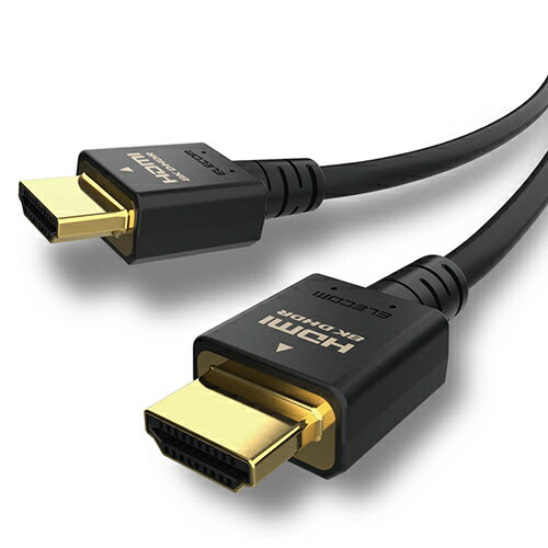 【正規代理店】 エレコム DH-HD21E20BK HDMIケーブル イーサネット対応 ウルトラハイスピード HDMI ケーブル HDMI2.1 2.0m ブラック