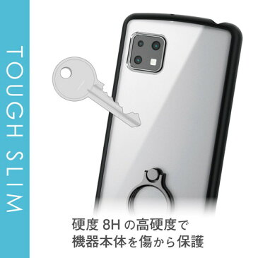 エレコム ELECOM AQUOS sense4 sense5G ケース カバー TPU ポリカーボネート TOUGH SLIM LITE スマホリング ストラップホール付 ブラック PM-S205TSLFCRBK