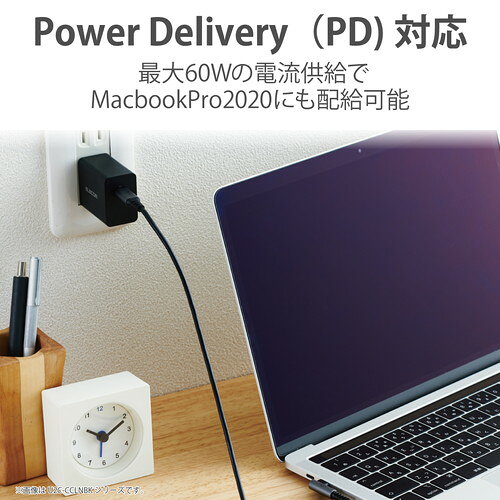 【5個セット】 エレコム U2C-CC30NBK2 USB2.0ケーブル C-Cタイプ 認証品 USB パワーデリバリー 対応 3A出力 タイプC typec 3.0m ブラック ELECOM 配線 ケーブル モバイルバッテリー 充電 高速データ転送 スマホ 高速 データ転送 金メッキピン タブレット 送料無料