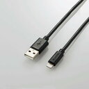 【2個セット】エレコム MPA-FUAL20BK Lightningケーブル スタンダード ライトニング ケーブル 充電 データ通信 2.0m ブラック 1年保証 送料無料(2)
