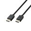 Ź 쥳 CAC-DP1410BK2 DisplayPort (TM) 1.4б ֥ 1.0m ǥץ쥤ݡ ֥ ver1.4б ֥å