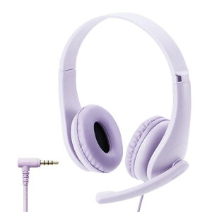 【 送料無料 】 エレコム HS-KD01TPL 子ども 専用 ヘッドセット 有線 4極 ミニプラグ 両耳 マイクアーム 付 回転式 ヘッドホン ヘッドフォン キッズ 子供 こども switch マイク ケーブル長 1.2m パープル格安セール