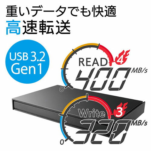 【3個セット】 エレコム ESD-EJ0250GBKR 外付けSSD 250GB USB3.2 Gen1 最大読込400MB/s 書込320MB/s 耐衝撃・耐振動 データ復旧サービスLite付属 PS5/PS4対応 ブラック - Image 3