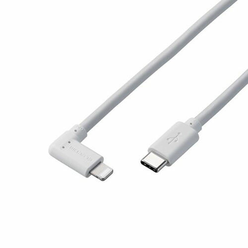 【正規代理店】 エレコム MPA-CLL12WH USB Type-C - Lightning ケーブル L型 Lightningケーブル タイプC - ライトニングケーブル USB Power Delivery対応 L字コネクタ 抗菌 1.2m ホワイト