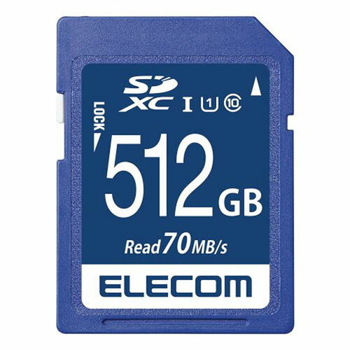 楽天ウルマックス 楽天市場店【正規代理店】 エレコム MF-FS512GU11R SDカード 512GB class10対応 高速データ転送 読み出し70MB / s データ復旧サービス