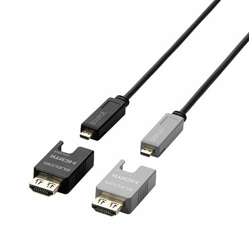 【正規代理店】 エレコム DH-HDLOB15BK HDMI光ファイバーケーブル 15m 長尺 HDMI-HDMI アクティブオプティカルケーブル ブラック