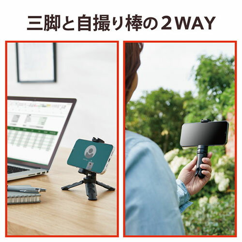 ��2�ĥ��åȡ� ���쥳�� P-STSRSSBK ���ޡ��ȥե��� �� ���� �������� 2way ���ޥ� ������ ����ѥ��� ���������꡼���塼�� �֥�å� ELECOM ���� ���ޥۥۥ���� ���ޥ��� ���ޡ��ȥե����ѻ��� ư�軣�� ���륫�� ���ޡ��ȥե����� ���ޥ��ѻ��� ����̵��