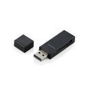 【2個セット】エレコム MR-D205BK カードリーダー USB2.0対応 メモリカードリーダ スティックタイプ ステイックタイプ SD + microSD 対応 ブラック Windows11 対応