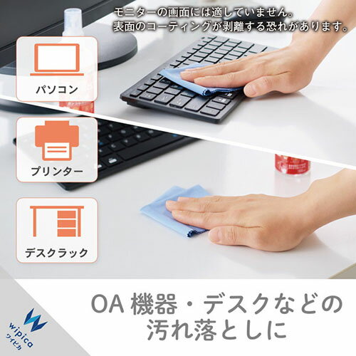 ��10�ĥ��åȡ� ���쥳�� CK-JU100 ������Ȥ� �� ���꡼�˥󥰥ꥭ�å� ���󤳤ʱ���˺�Ŭ �����Ų�夬������⤫������Ȥ� ���� ���꡼�˥� �ꥭ�å� 100ml ELECOM ���� �����ɻ߸��� �����Ų�� �����ɻ� ���꡼�ʡ����� ���꡼�˥󥰥��å� ����̵��