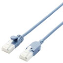 【3個セット】エレコム LD-GPATSW/BU10 LANケーブル Cat6A スイングコネクタ 左右90°回転 爪折れ防止 スリムケーブル(直径3.5mm) RoHS 1m ブルー LD-GPATSW / BU10