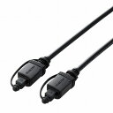 【2個セット】エレコム DH-OPT20BK 光デジタルオーディオケーブル 光デジタル端子(角型) プラスティックファイバー採用 防塵保護キャップ付 2.0m ブラック 送料無料(2)
