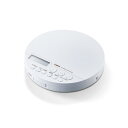 【正規代理店】 ロジテック LCP-PAPB02WH ポータブルCDプレーヤー Bluetooth搭載 ポータブル CDプレーヤー リモコン付属 有線&Bluetooth対応 ブルートゥース ホワイト ELECOM 1年保証 音楽 リーダー 家電 コンパクト イヤホン付属 持ち運び シンプル 送料無料